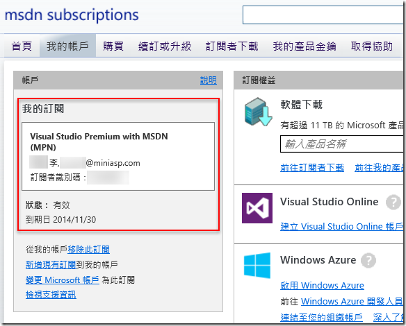 SNAGHTML1f1e4943