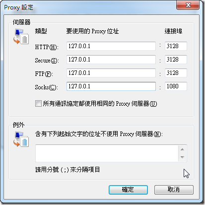 SNAGHTML220e8548