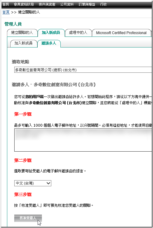 SNAGHTMLb10a355