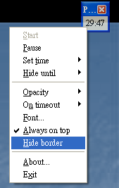 設定將 Hide border 選取