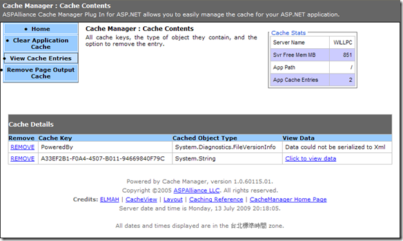 Cache Manager plug-in for ASP.NET : Screenshot