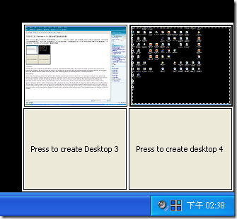 Sysinternals - Desktops v1.0
