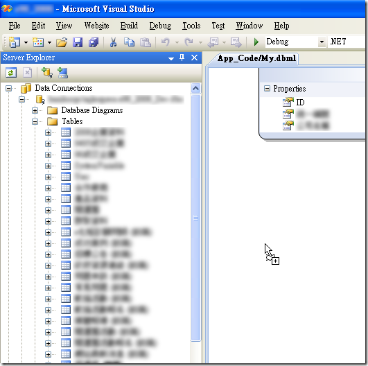 從 Server Explorer 拖曳 Table 進 LINQ to SQL Designer 