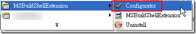 MSBuildShellExtension -> Configurator