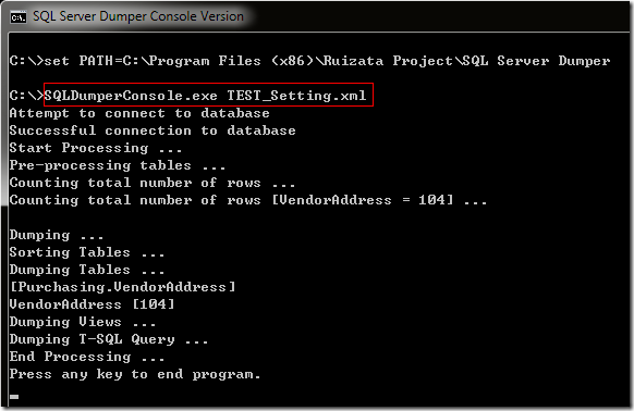 SQLDumperConsole.exe