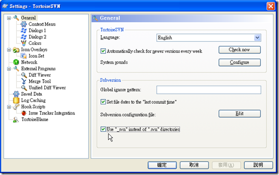 Settings - TortoiseSVN