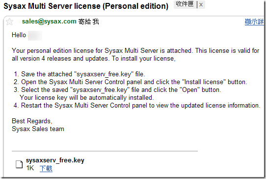 Sysax Multi Server license (Personal edition) Sysax Multi Server license (Personal edition)