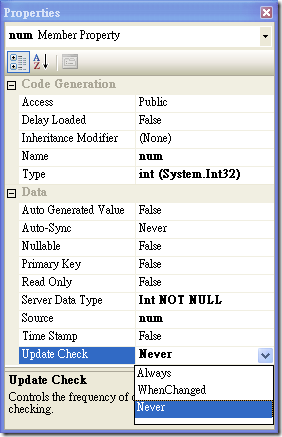 在 LINQ to SQL Designer 中將特定的欄位的 UpdateCheck 屬性設定為 Never
