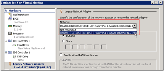 最後再回到 Hardware -> Network Adapter 選取你的網路卡介面