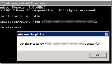 slmgr –dlv