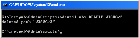 adsutil.vbs DELETE W3SVC/2