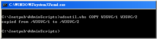 adsutil.vbs COPY W3SVC/1 W3SVC/2