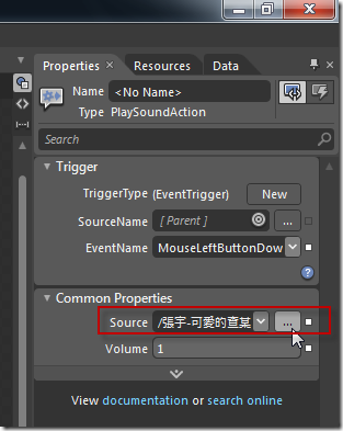 alt