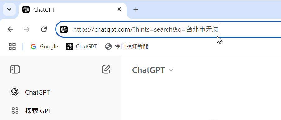 https://chatgpt.com/?hints=search&q=台北市天氣