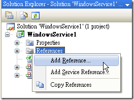 Add Reference