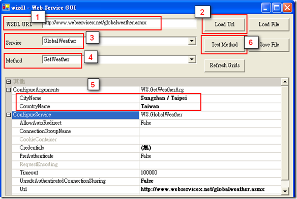 wizdl - Web Service GUI