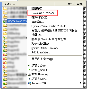 Screenshot-080418-203144