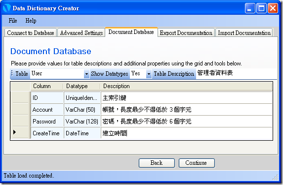 Data Dictionary Creator