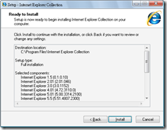 Internet Explorer Collection 1.3.0.1 安裝過程