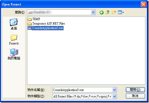 Visual Studio - Open Project