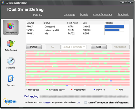IObit SmartDefrag