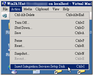 Hyper-V :: Action :: Insert Integration Services Setup Disk