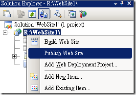 Publish Web Site ( 發佈網站 )