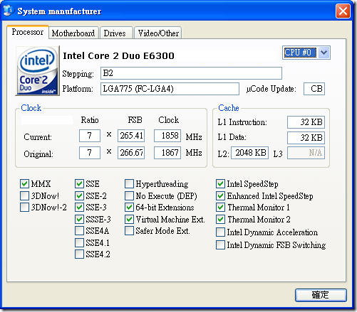System manufacturer