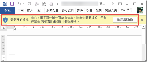 SNAGHTML64be88f