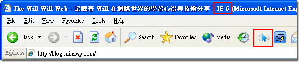 IE 6