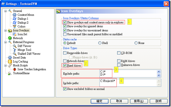 TortoiseSVN 1.5.0 Icon Overlays