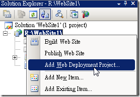 Add Web Deployment Project