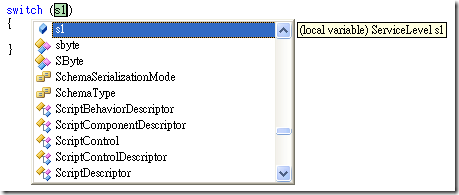 switch Code Snippet