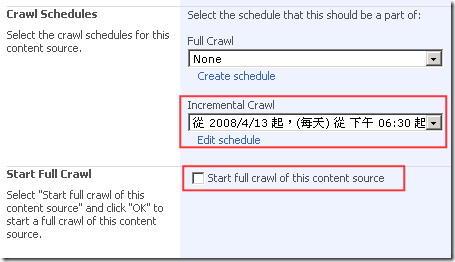 Screenshot-080413-203207