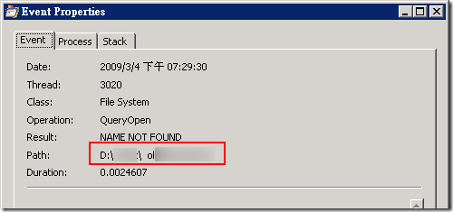Process Monitor :: Event Properties