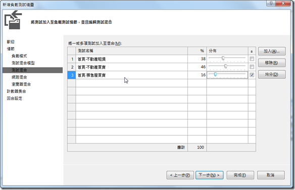 SNAGHTML2a09975b