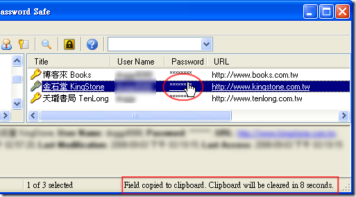 KeePass Password Safe