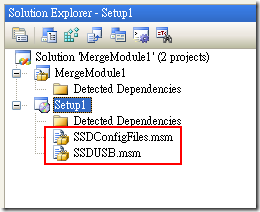 Merge Module 新增進來後就完成了，其他什麼事都不用做