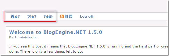 BlogEngine.NET