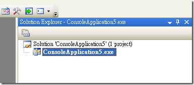 Visual Studio - Solution Explorer