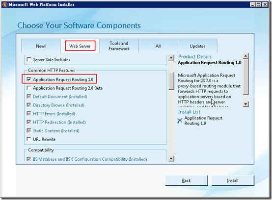 使用 Microsoft Web Platform Installer 安裝 Application Request Routing 1.0 模組
