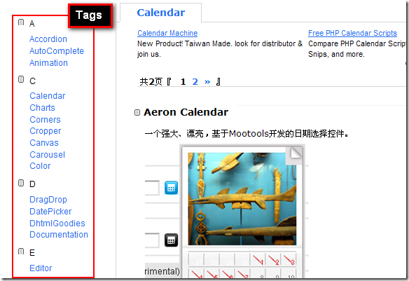 open-open.com: Browse by tags