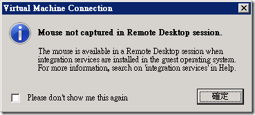 Hyper-V :: Virtual Machine Connection