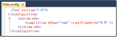 ASP.NET 4: Web.config