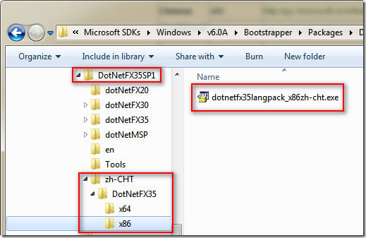 C:\Program Files (x86)\Microsoft SDKs\Windows\v6.0A\Bootstrapper\Packages\DotNetFX35SP1\zh-CHT\DotNetFX35\x86