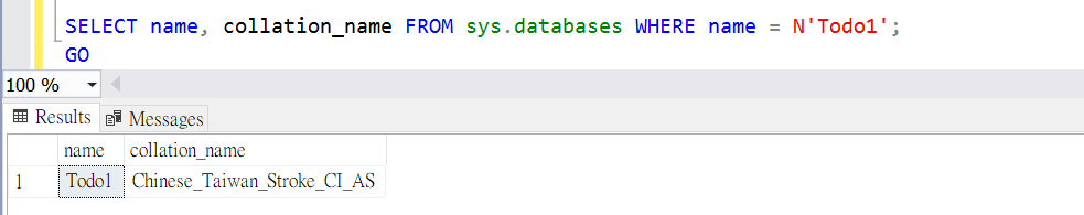 SELECT name, collation_name FROM sys.databases